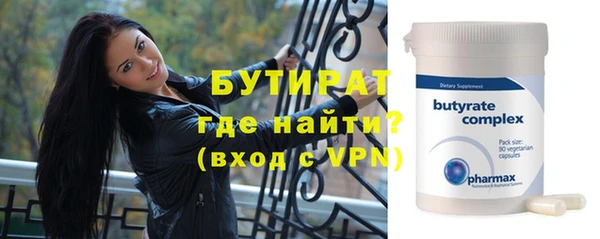 mdpv Вязники