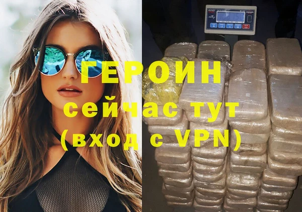 mdpv Вязники