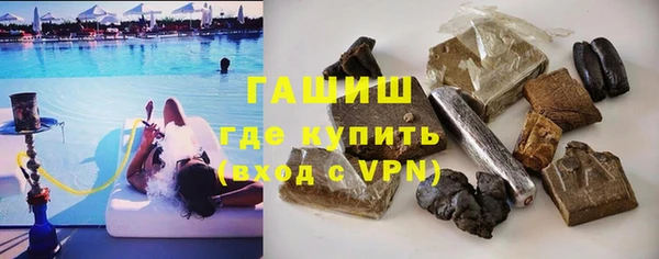 mdpv Вязники